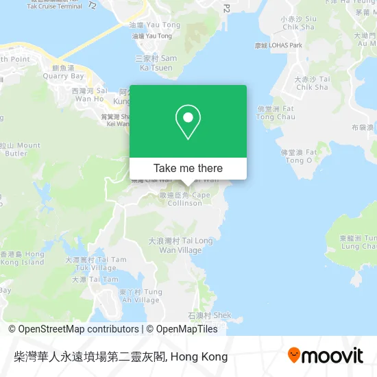 柴灣華人永遠墳場第二靈灰閣 map