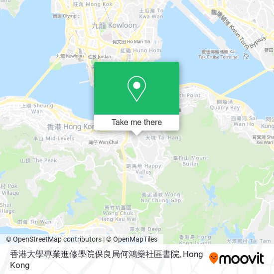 香港大學專業進修學院保良局何鴻燊社區書院 map