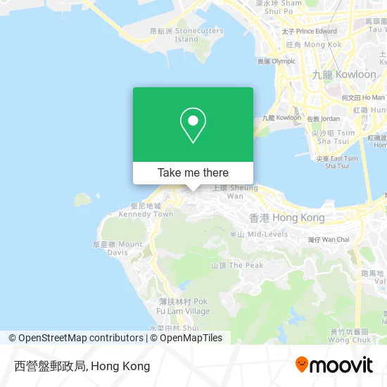 西營盤郵政局地圖