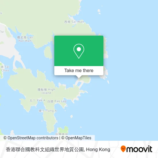 香港聯合國教科文組織世界地質公園 map