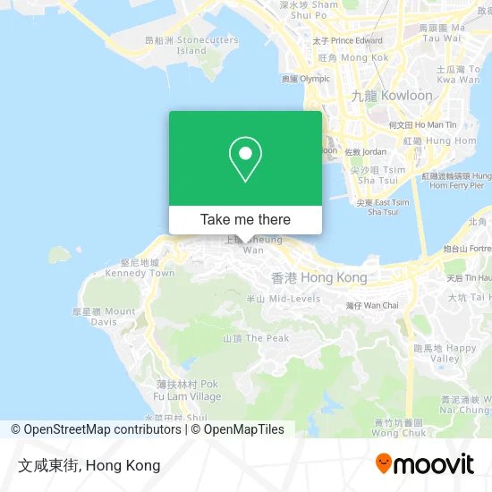 文咸東街地圖