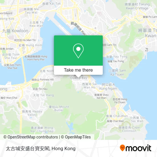 太古城安盛台寶安閣地圖