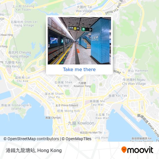 港鐵九龍塘站 map