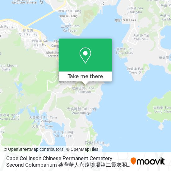 Cape Collinson Chinese Permanent Cemetery Second Columbarium 柴灣華人永遠墳場第二靈灰閣 map