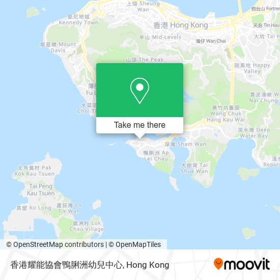 香港耀能協會鴨脷洲幼兒中心 map