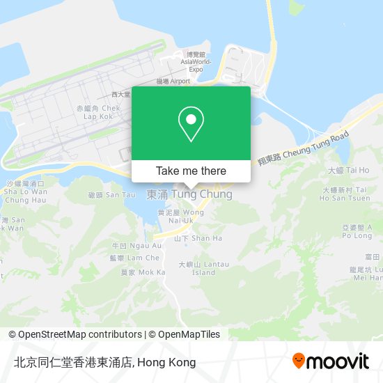 北京同仁堂香港東涌店 map