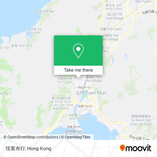 恆業布行 map