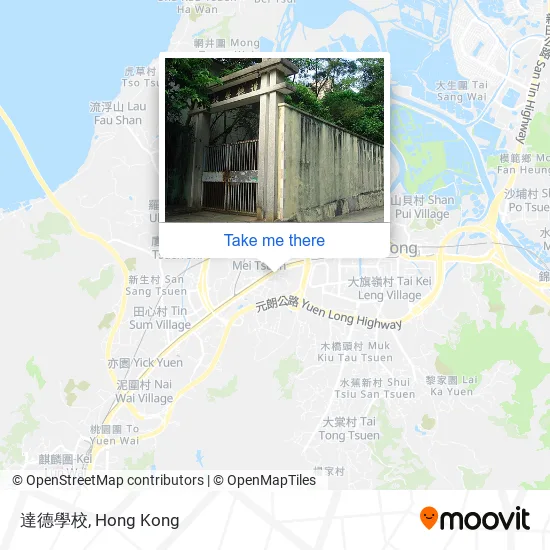 達德學校 map