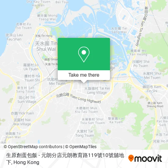 生原創蛋包飯 - 元朗分店元朗教育路119號10號舖地下地圖