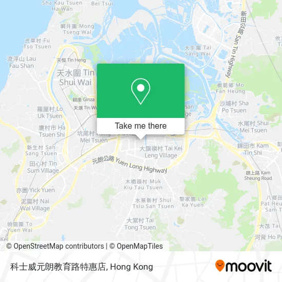 科士威元朗教育路特惠店 map