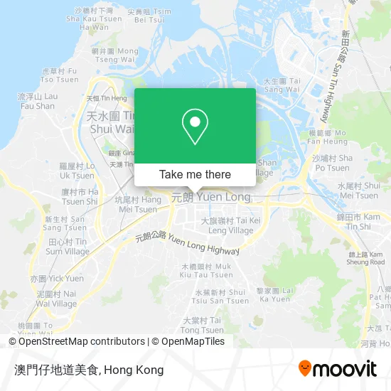 澳門仔地道美食地圖