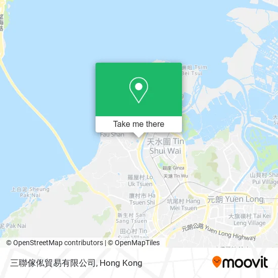 三聯傢俬貿易有限公司地圖