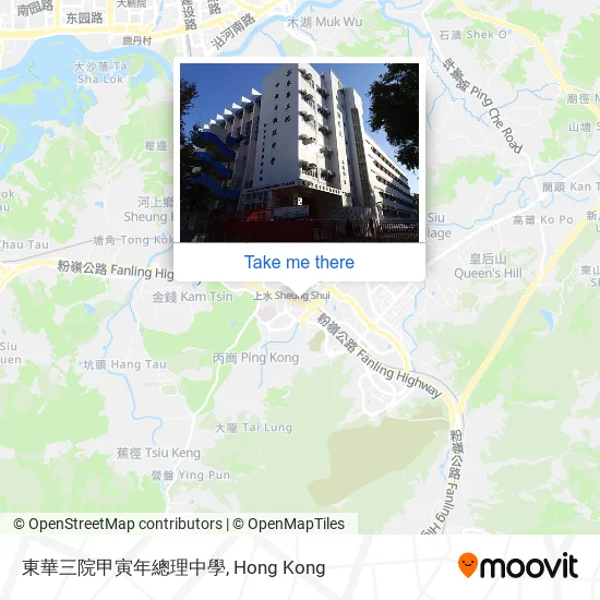 東華三院甲寅年總理中學 map