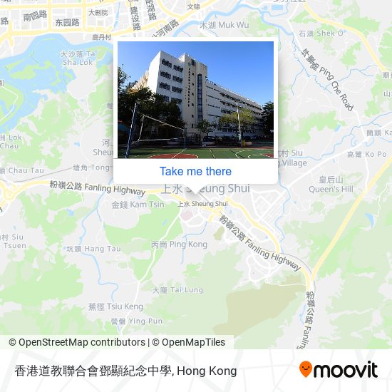 香港道教聯合會鄧顯紀念中學 map