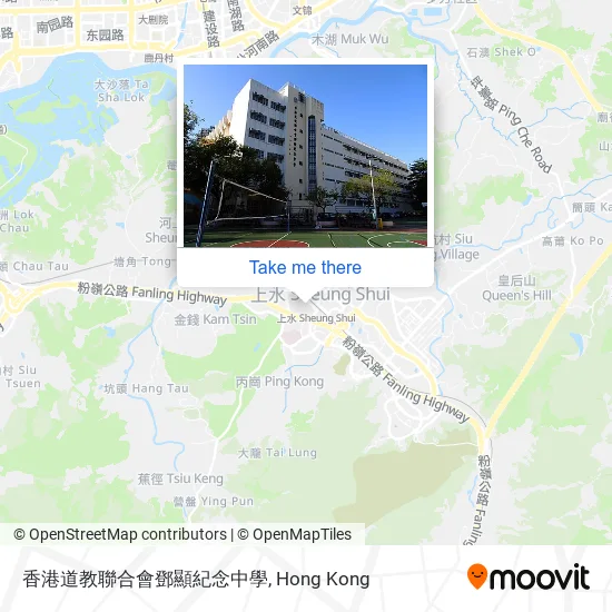 香港道教聯合會鄧顯紀念中學地圖