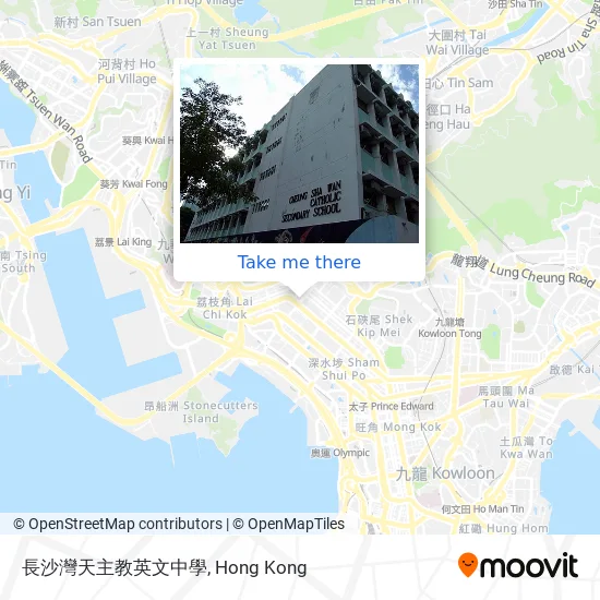 長沙灣天主教英文中學地圖