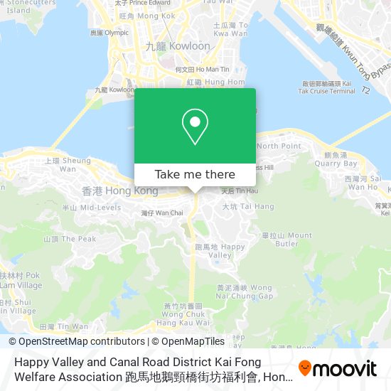 Happy Valley and Canal Road District Kai Fong Welfare Association 跑馬地鵝頸橋街坊福利會 map