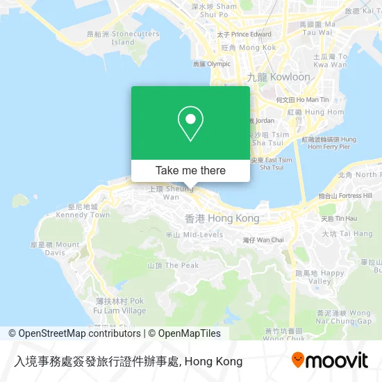 入境事務處簽發旅行證件辦事處地圖