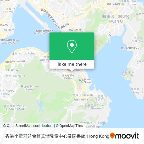 香港小童群益會筲箕灣兒童中心及圖書館 map