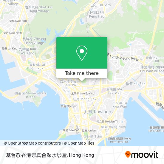 基督教香港崇真會深水埗堂地圖