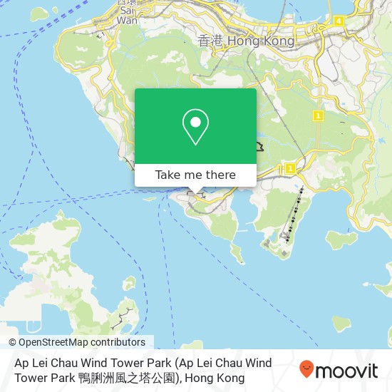 Ap Lei Chau Wind Tower Park map