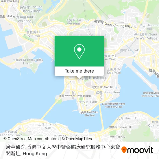 廣華醫院-香港中文大學中醫藥臨床研究服務中心東寶閣新址地圖