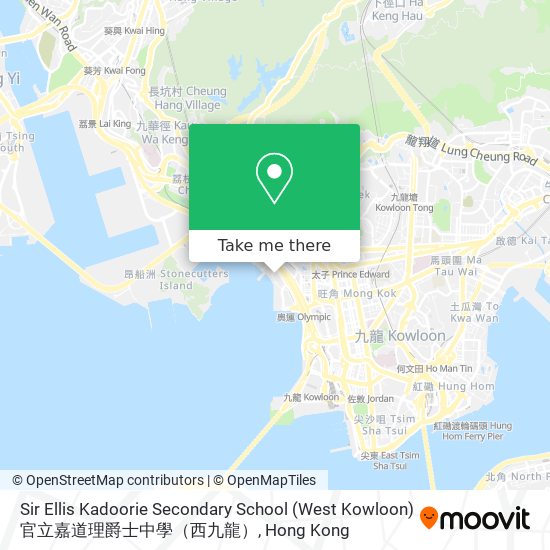 Sir Ellis Kadoorie Secondary School (West Kowloon) 官立嘉道理爵士中學（西九龍）地圖