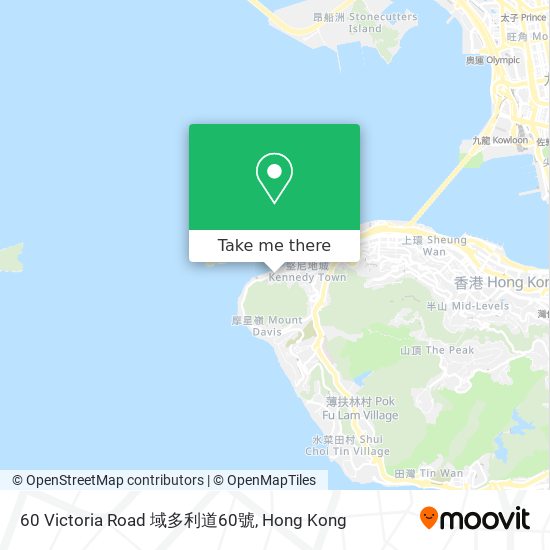 60 Victoria Road 域多利道60號 map