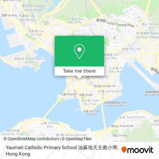 Yaumati Catholic Primary School 油蔴地天主教小學 map