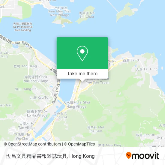 恆昌文具精品書報雜誌玩具 map