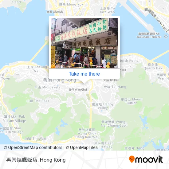 再興燒臘飯店 map