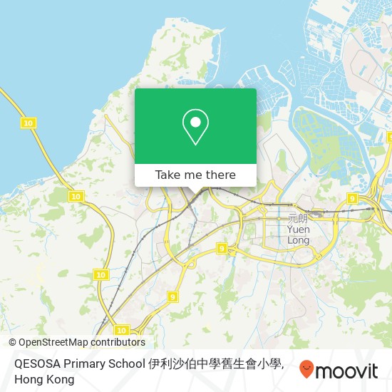 QESOSA Primary School 伊利沙伯中學舊生會小學 map