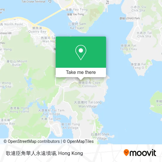 歌連臣角華人永遠墳埸地圖