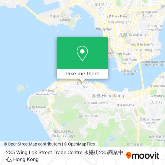 235 Wing Lok Street Trade Centre 永樂街235商業中心地圖