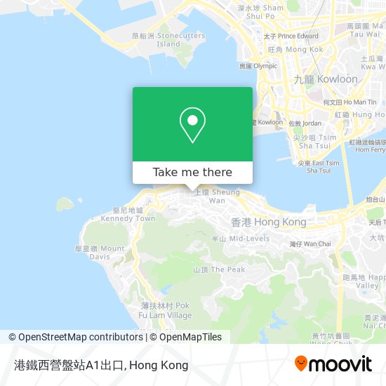 港鐵西營盤站A1出口地圖