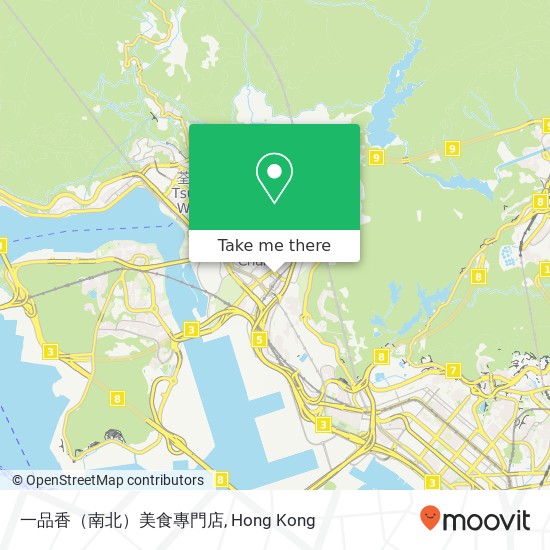 一品香（南北）美食專門店 map