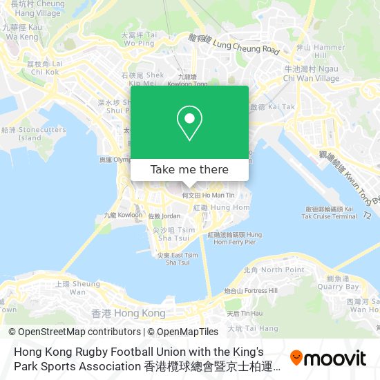 Hong Kong Rugby Football Union with the King's Park Sports Association 香港欖球總會暨京士柏運動場 map
