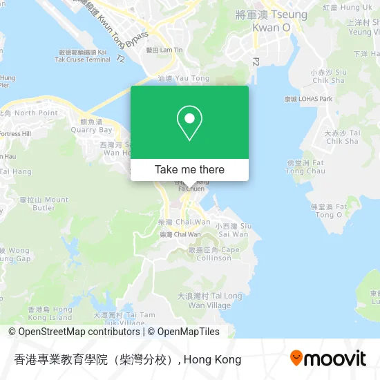 香港專業教育學院（柴灣分校） map