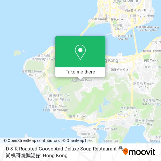 D & K Roasted Goose And Deluxe Soup Restaurant 鼎尚棋哥燒鵝湯館地圖