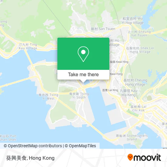 葵興美食地圖