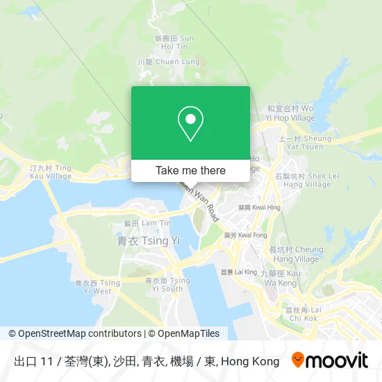 出口 11 / 荃灣(東), 沙田, 青衣, 機場 / 東地圖