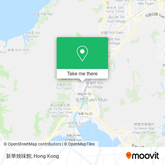 新華燒味館 map