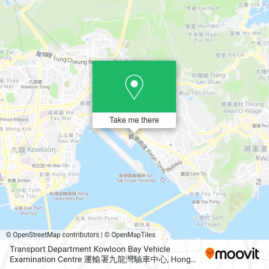 Transport Department Kowloon Bay Vehicle Examination Centre 運輸署九龍灣驗車中心 map
