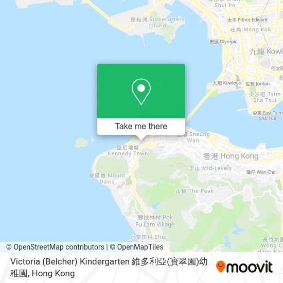 Victoria (Belcher) Kindergarten 維多利亞(寶翠園)幼稚園 map