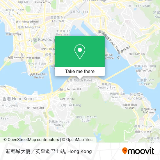 新都城大廈／英皇道巴士站 map