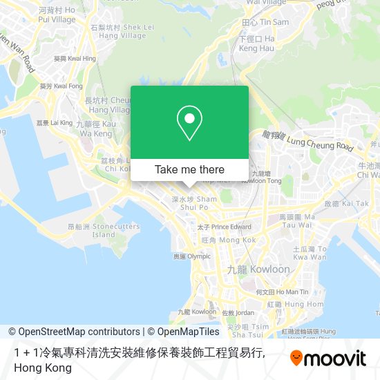 1 + 1冷氣專科清洗安裝維修保養裝飾工程貿易行 map