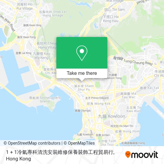 1 + 1冷氣專科清洗安裝維修保養裝飾工程貿易行地圖