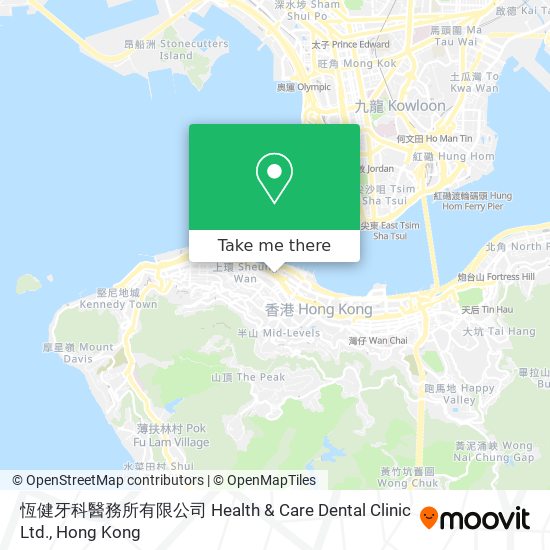 恆健牙科醫務所有限公司 Health & Care Dental Clinic Ltd.地圖