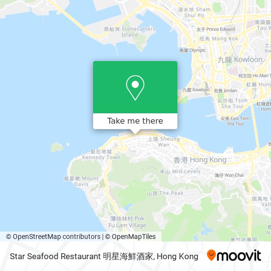 Star Seafood Restaurant 明星海鮮酒家 map