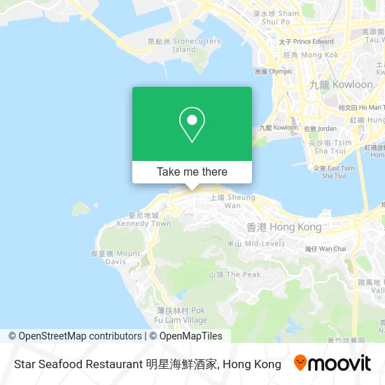 Star Seafood Restaurant 明星海鮮酒家 map